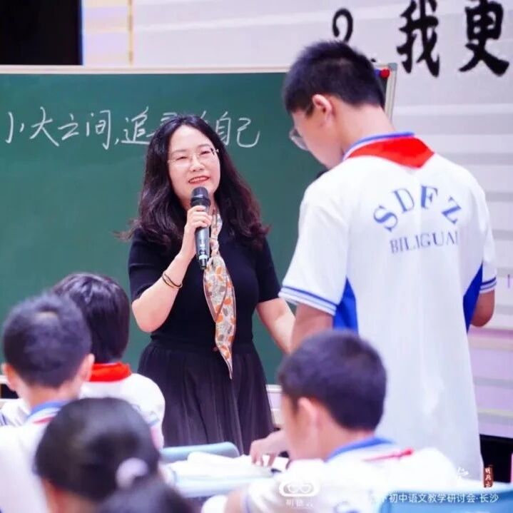 第3920季【艳平专栏】艳平聊作文讲评课（2）｜ 如何写出“我”自己：以凌云1期学生备考中考作文为例