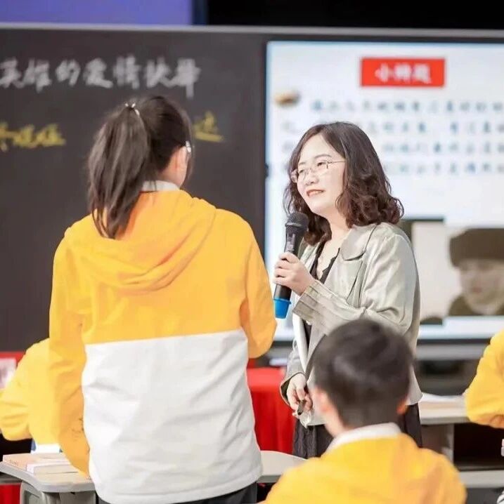 【青春语文·艳平专栏】艳平教写作27：中考作文“家风”素材运用指导