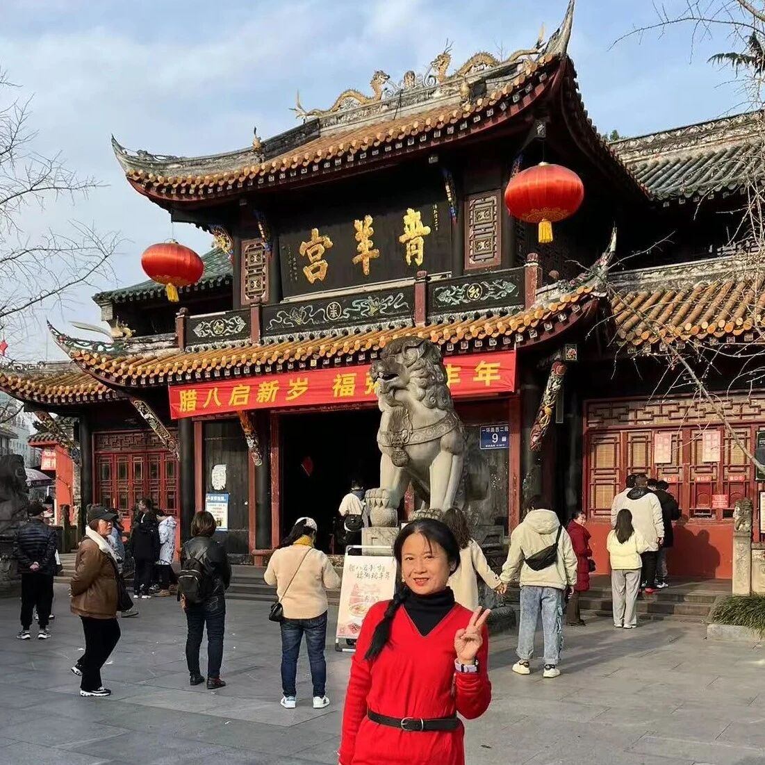 第3985季【湿地随笔】邹洁瑜：成都，老天爷赏饭吃的地方