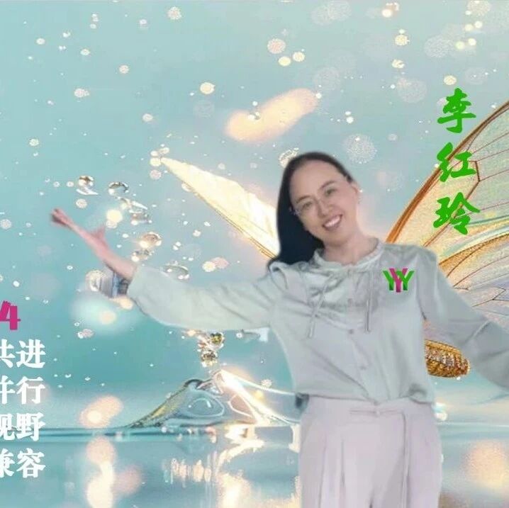 【湿地随笔】李红玲：今年我是这样上《陈涉世家》读写结合课的