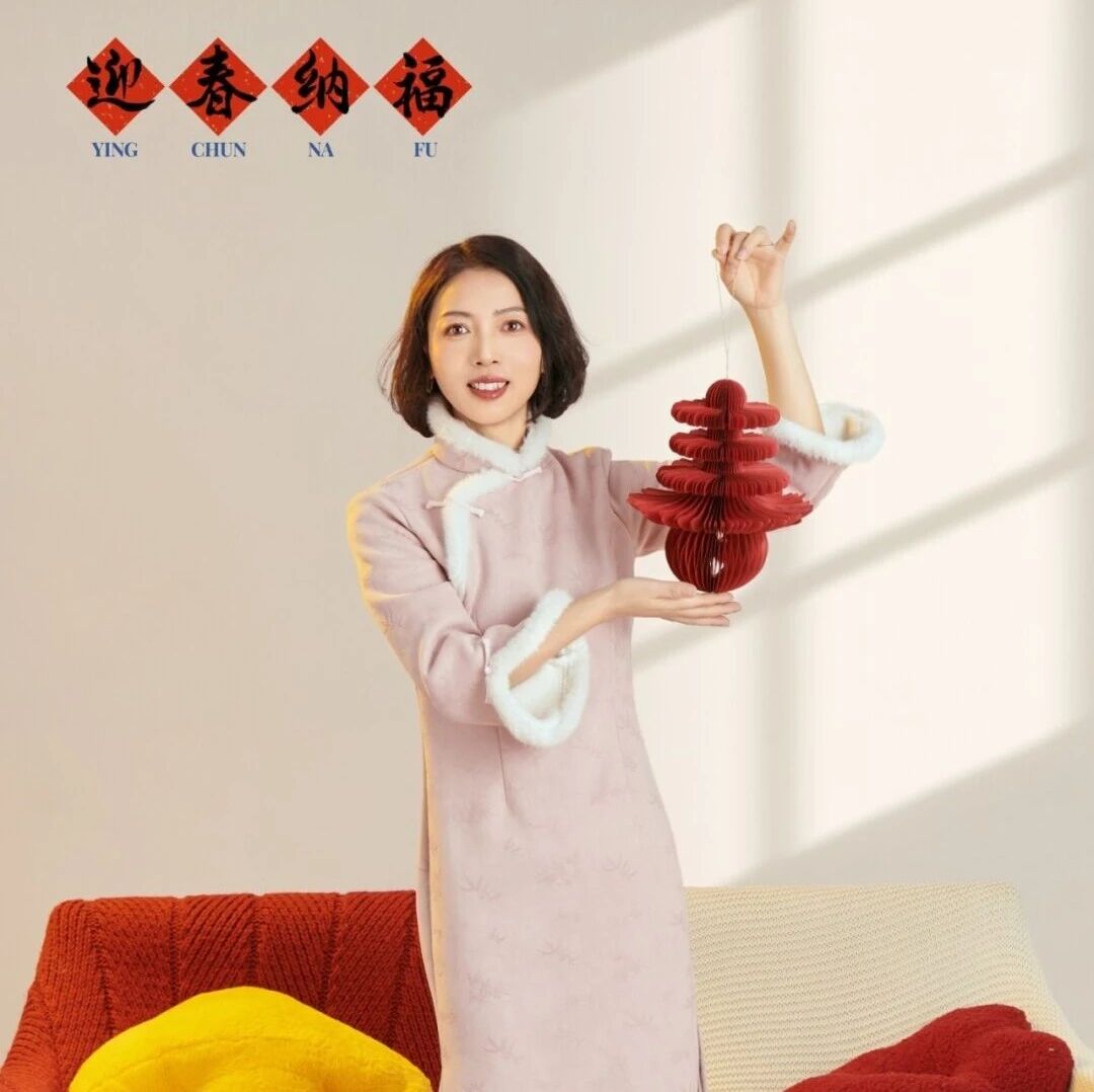 【青春语文·春霞专栏】真意不辨，自在其中——《饮酒（其五）》