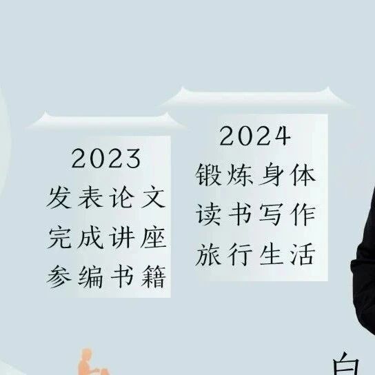 【青春语文·白鹤敏专栏】细读慢品巧点拨，创设情境悟精神——品评刘艳红老师《老山界》课堂微镜头