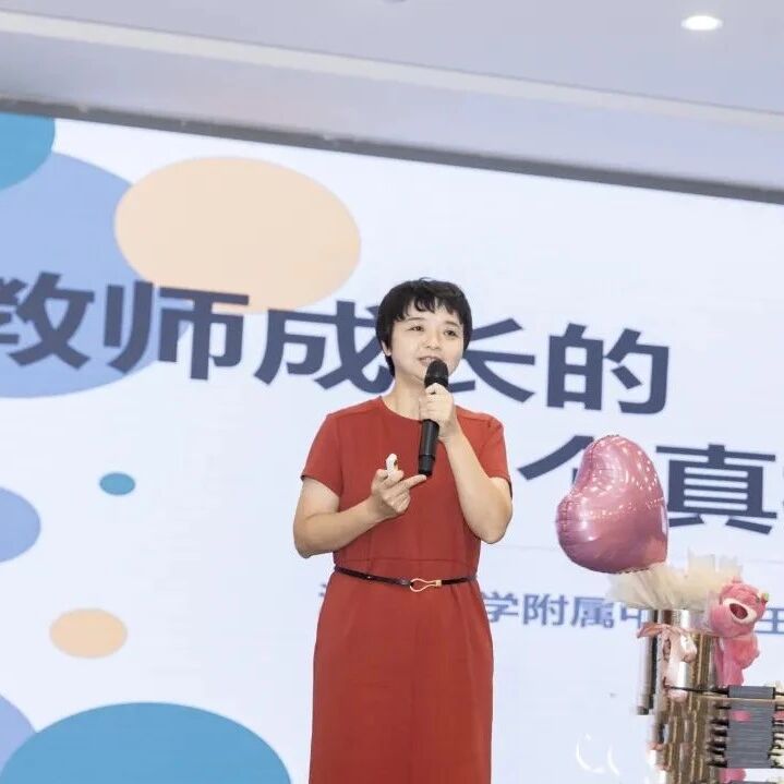 【青春语文·陈勇专栏】陈勇：四时俱可喜，最好见君时