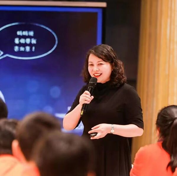 第3470季【青春课堂】周忠玉：散文个性化表达：写出真我——八上第四单元大单元整体教学设计及说课（射阳版）