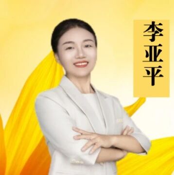 【亚平专栏】人生若只如初见——六上《古代诗歌三首》创读课