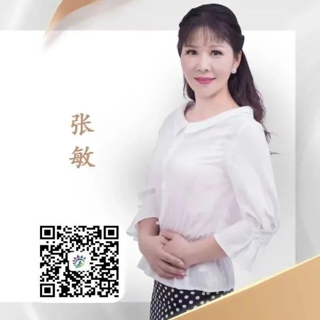 第3405季【年会征文】张敏：湿地，绽放青春的绿洲