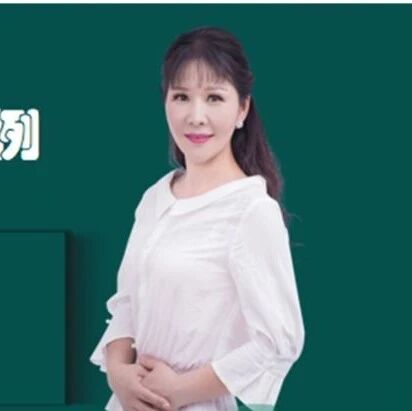 【张敏专栏】致敬平凡人，书写非凡事——六（上）第四单元整合教学设计