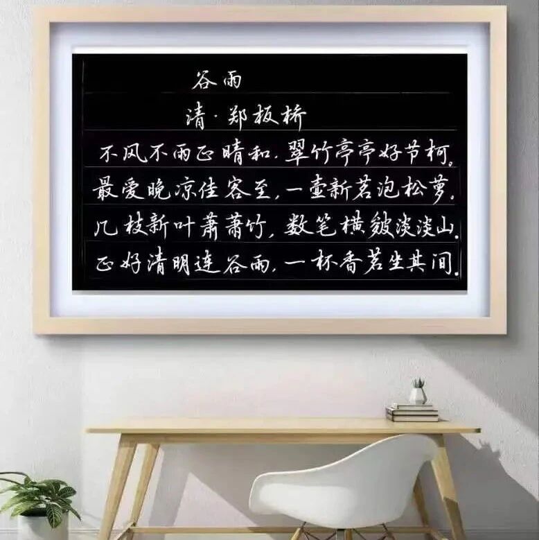 【谢华专栏】雨润百谷，万物生长