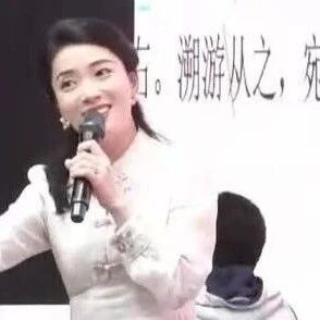 【杨静精品课】《蒹葭》——溯洄千年伊人，打捞生命之光