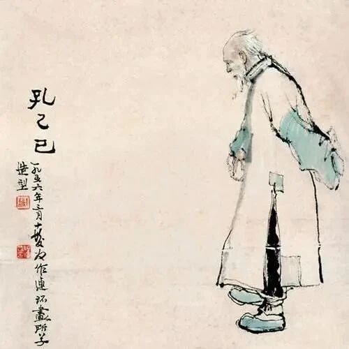 第4054季【山海凿文】探究名字深意，感受小说魅力——九下第二单元整合教学实录