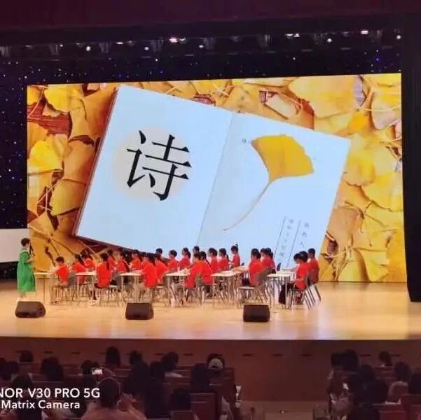 【我在现场】朱奕霖｜应银秧：母女看年会