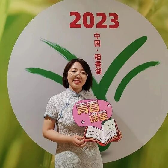 第3437季【我在现场】白利：我们一直都在
