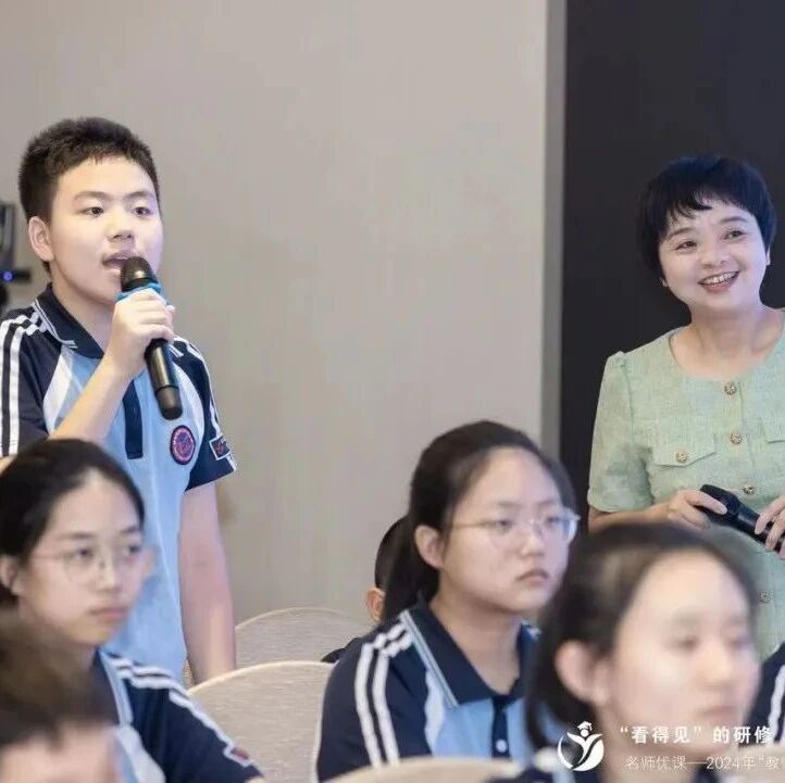 王君训练营第二天 | 指向生命的课堂，让人忍不住热泪盈眶