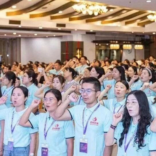 第3810季｜王君训练营第一天 | 激情燃烧的长安八个时辰