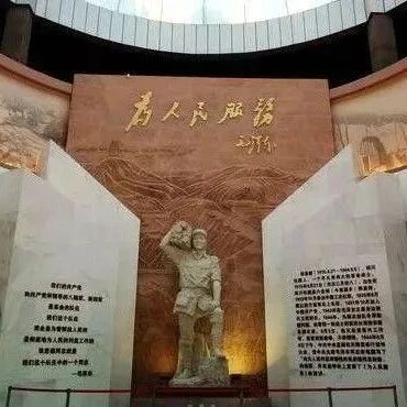 第3558季【庆华专栏】只是为了纪念吗？——《纪念白求恩》《为人民服务》群文阅读