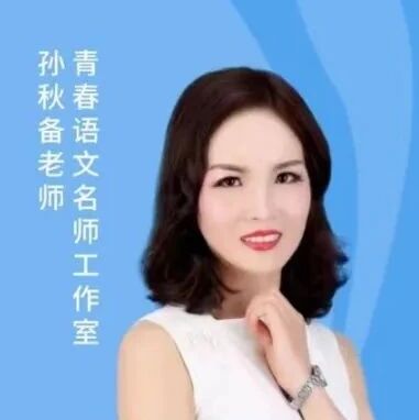 【秋备专栏】总有一处风景触动心灵