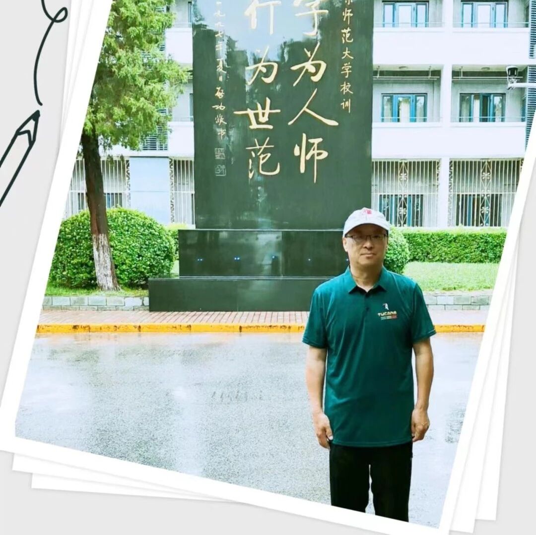 【我在现场】赵殿福：稻香湖年会有感