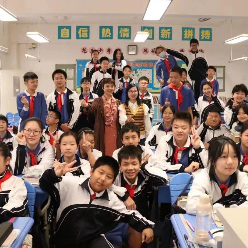 第3818季【湿地豫见】我们如何安放父母拼命而笨拙的爱----记王君老师执教《背影》