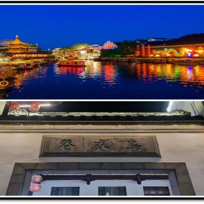 第3889季【湿地豫见】李媛媛： 读万卷书，行万里路