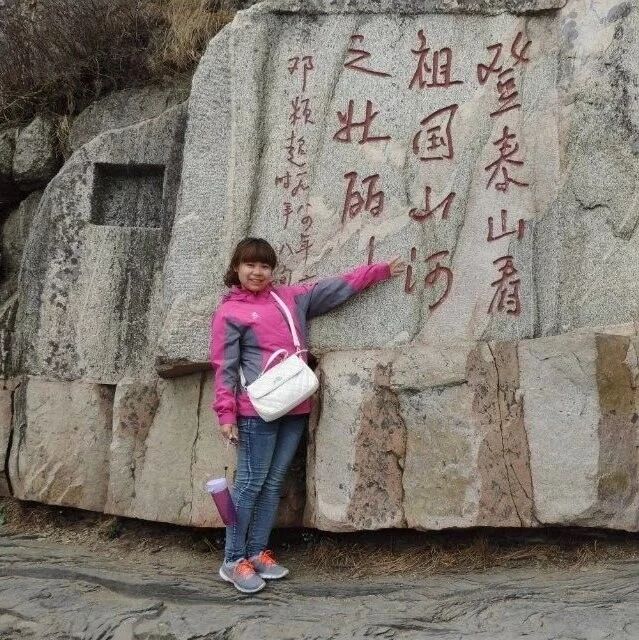 【湿地课堂】周丽君：中华儿女多奇志​ —九下《词四首》群文教学