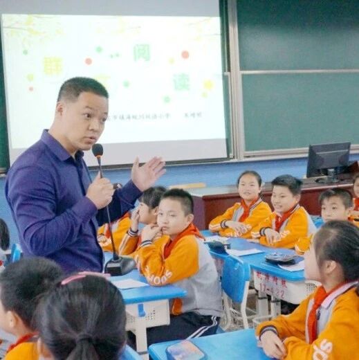 【年会征文】朱增明：在“语文湿地”寻觅“诗意语文”的芳香