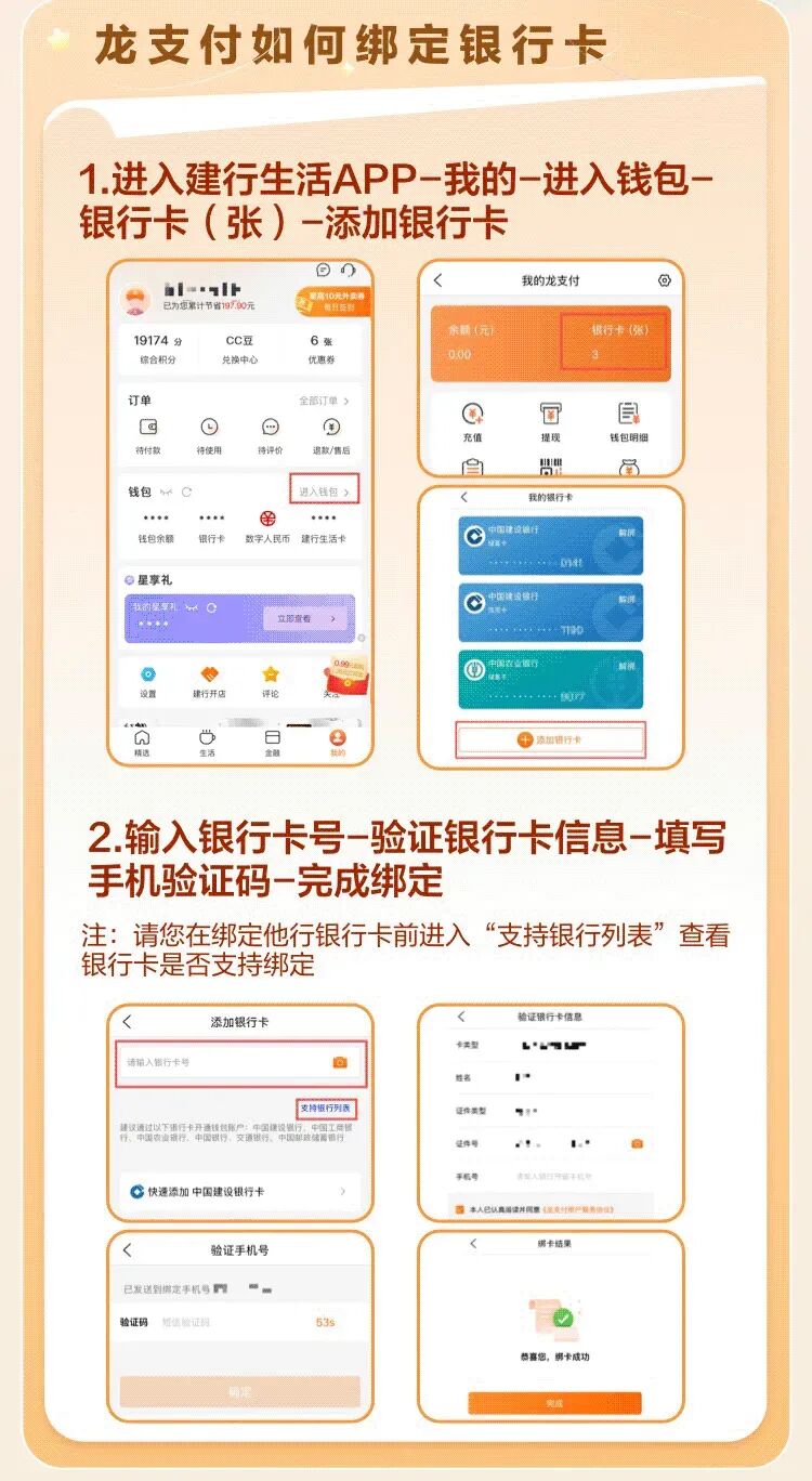 640_wx_fmt=other&from=appmsg&tp=webp&wxfrom=5&wx_lazy=1.webp (1).png