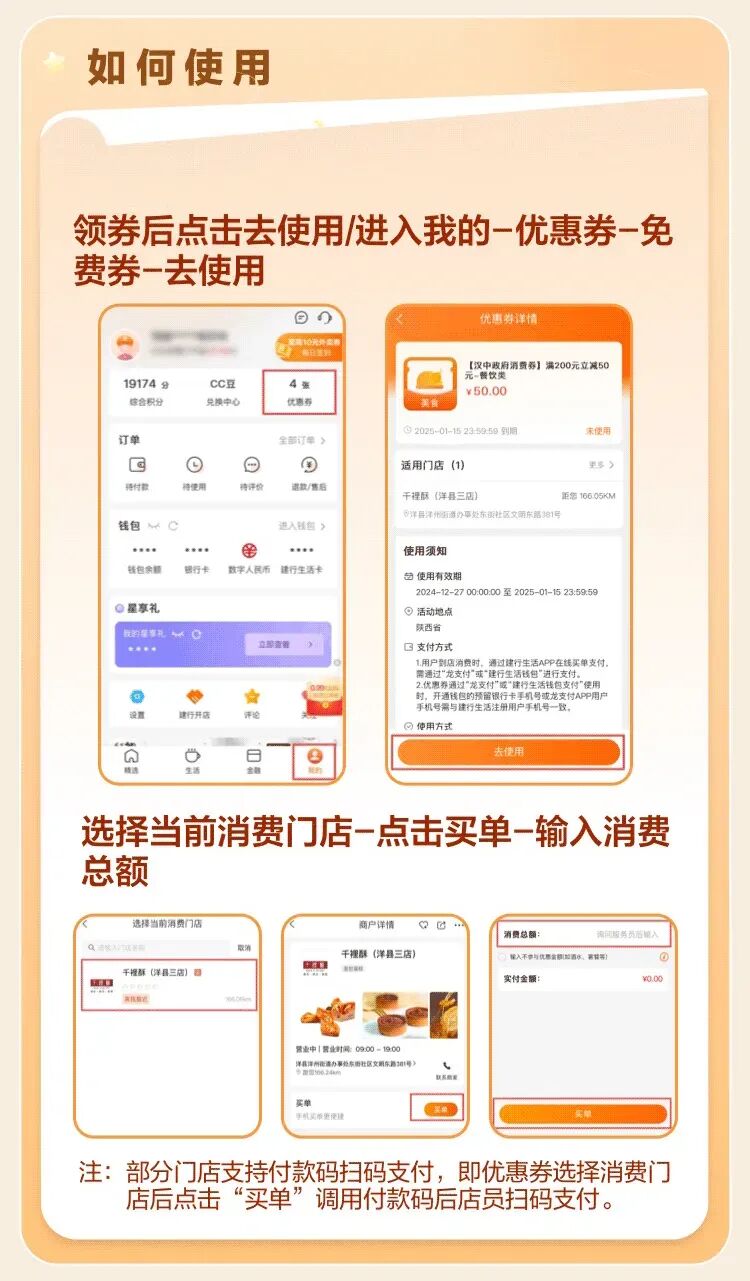 640_wx_fmt=other&from=appmsg&tp=webp&wxfrom=5&wx_lazy=1.webp (2).png