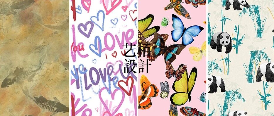 图案专题 | 艺栢图库每周图案推荐