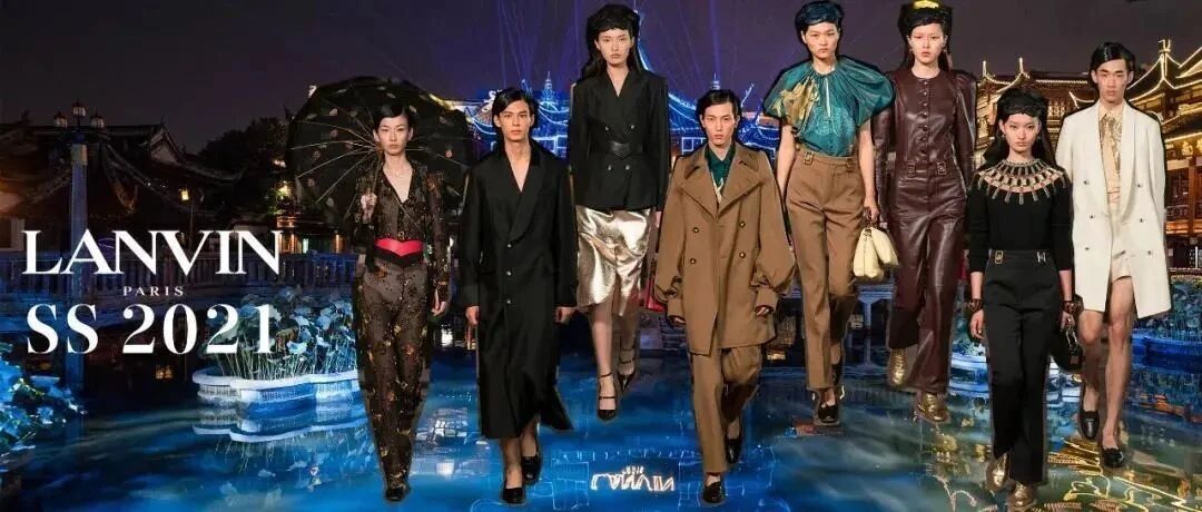 当法式浪漫遇上中式复古，半个娱乐圈都 LANVIN 起来！