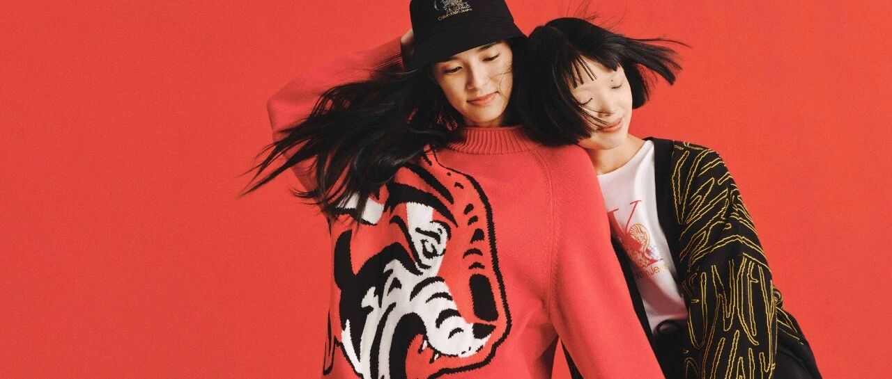 堪称“灾难现场”的春节限定，碰到虎竟然长进了？