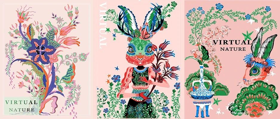 图案专题 | 怪诞而奇妙的虚拟自然