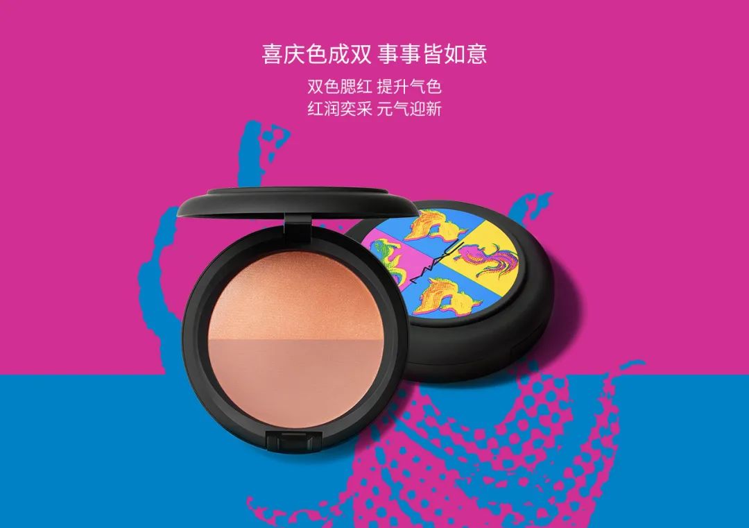 图案设计 | 除了红红火火,新年限定还能玩什么?-微信头条网 图案设计 | 除了红红火火,新年限定还能玩什么?