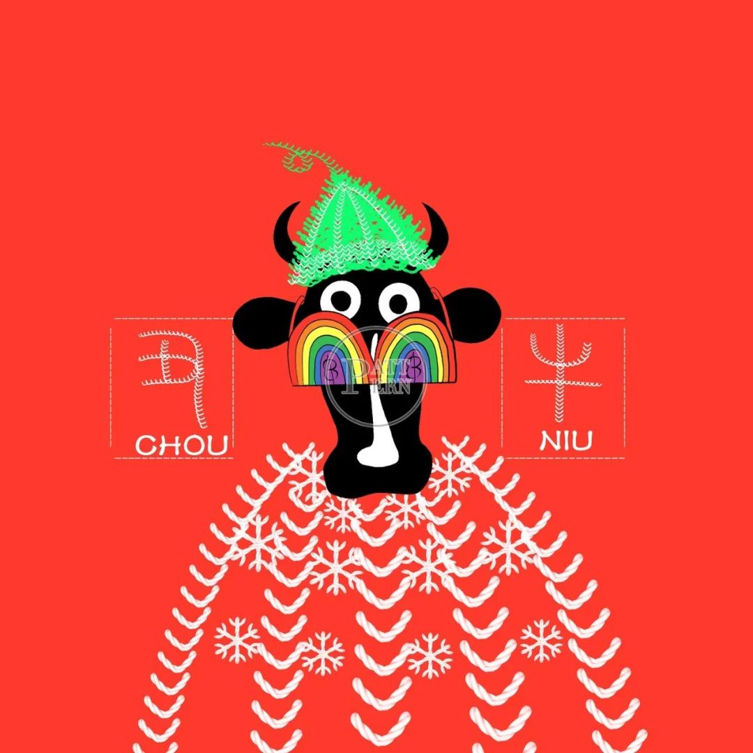 图案设计 | 除了红红火火,新年限定还能玩什么?-微信头条网 图案设计 | 除了红红火火,新年限定还能玩什么?