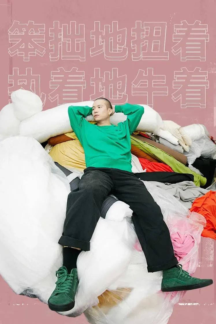 图案设计 | 除了红红火火,新年限定还能玩什么?-微信头条网 图案设计 | 除了红红火火,新年限定还能玩什么?
