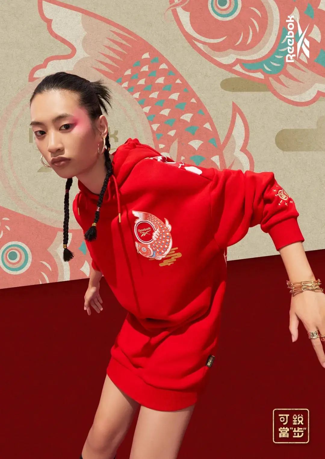 图案设计 | 除了红红火火,新年限定还能玩什么?-微信头条网 图案设计 | 除了红红火火,新年限定还能玩什么?