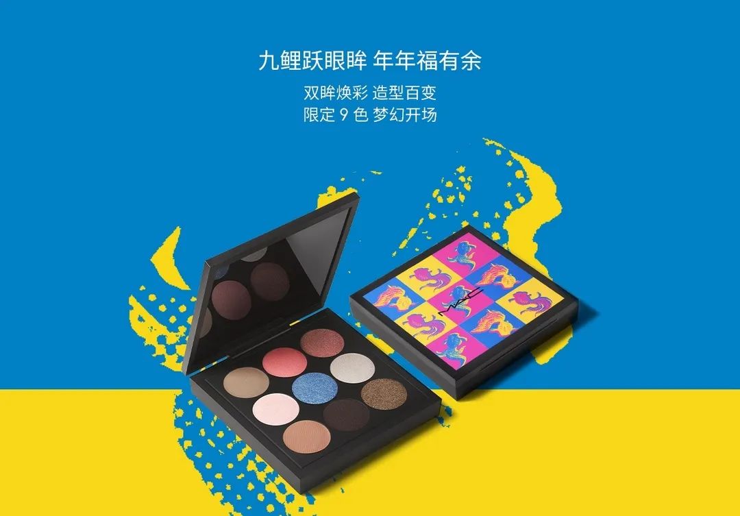 图案设计 | 除了红红火火,新年限定还能玩什么?-微信头条网 图案设计 | 除了红红火火,新年限定还能玩什么?