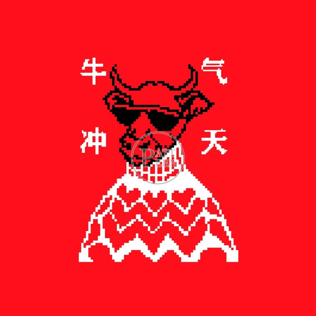 图案设计 | 除了红红火火,新年限定还能玩什么?-微信头条网 图案设计 | 除了红红火火,新年限定还能玩什么?