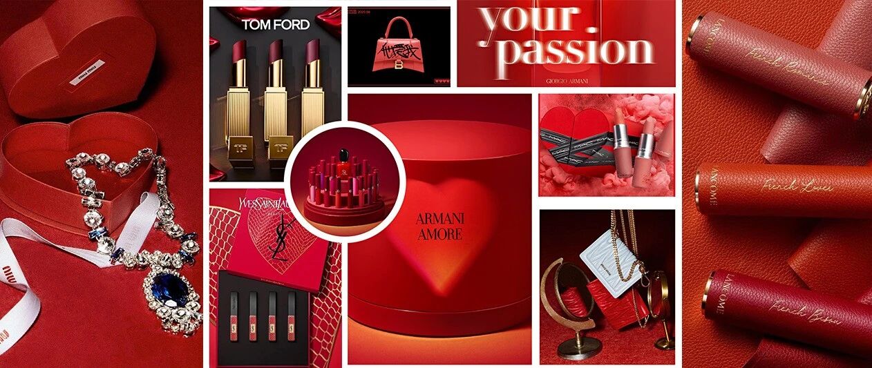 听说今年大牌的七夕限定都又丑又土？