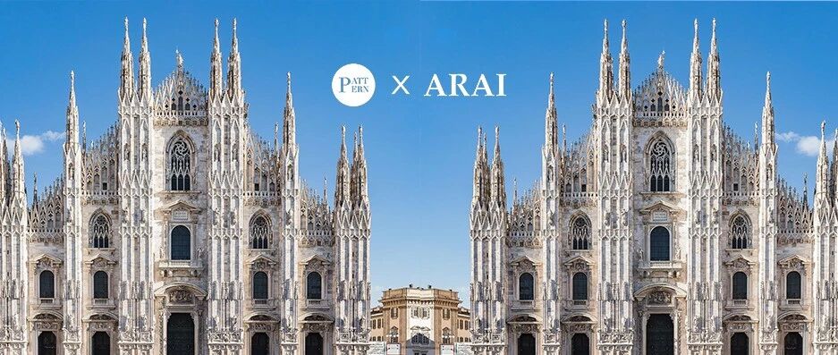 重磅发布 | 艺栢收购意大利百年设计公司 ARAI，巩固全球性布局