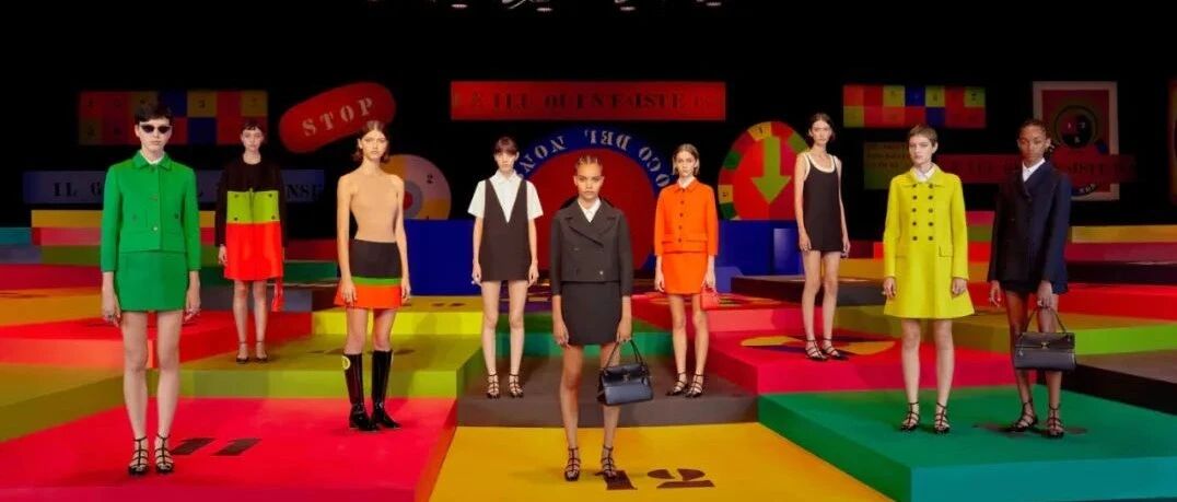 灯红酒绿乡镇结合部风，属实给 DIOR 整明白了