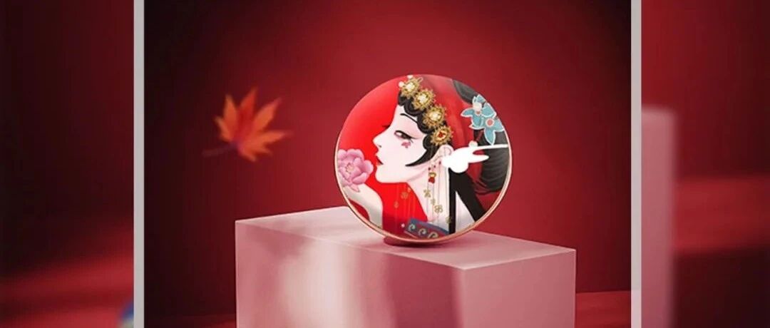 图案专题|好的包装，就是让你很!想!买!