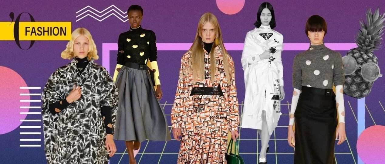 万众期待的合作秀来了！这很 Prada，当然也很 Raf Simons