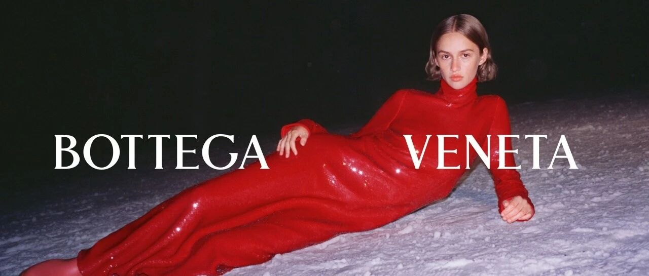 色彩趋势 | 大胆开麦！BV就是最会玩颜色的！