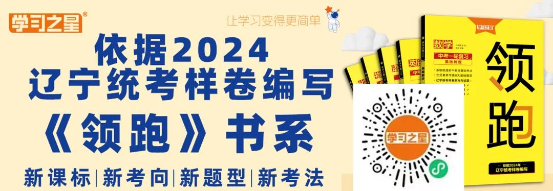 2024年Jan月14日 丹东天气