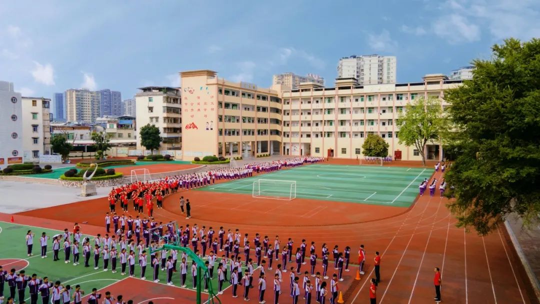 大埔中心小学图片