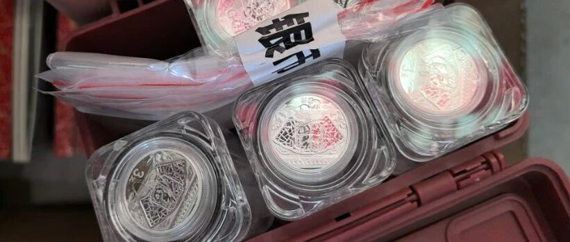 白银涨价 福字币回本  