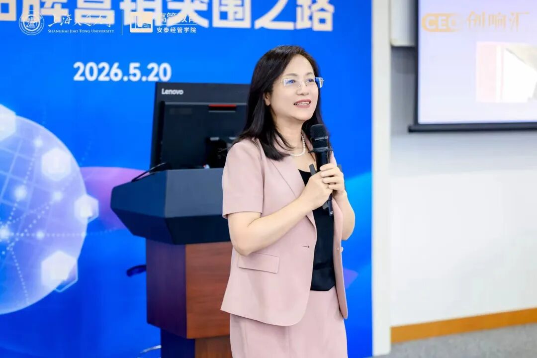 微信图片_20260520183910_150_154.jpg