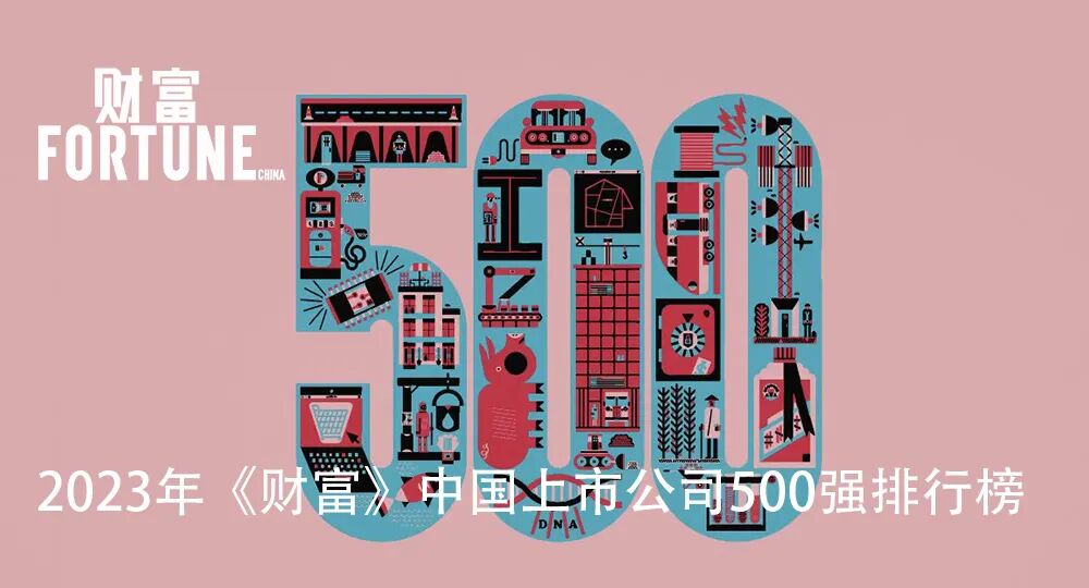 知名艺术家被卷入生成式AI的“工厂”