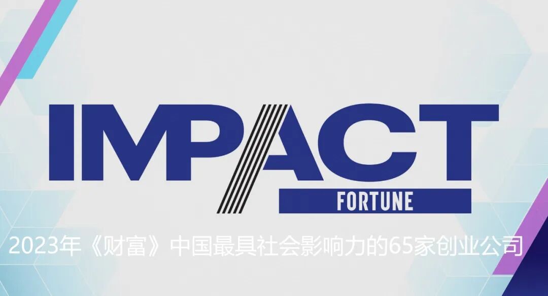 知名艺术家被卷入生成式AI的“工厂”