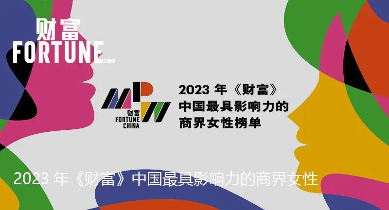 知名艺术家被卷入生成式AI的“工厂”